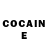 Cocaine Боливия Gegham Araqelyan
