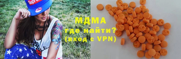 меф Алексеевка