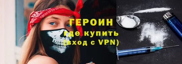 хмурый Алзамай