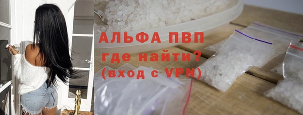 меф Алексеевка