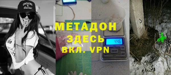 хмурый Алзамай