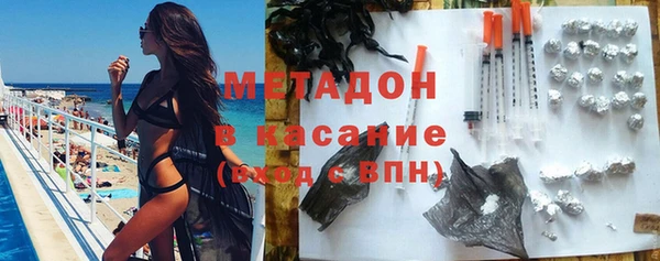 хмурый Алзамай