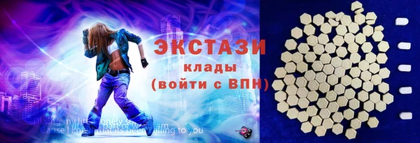 хмурый Алзамай