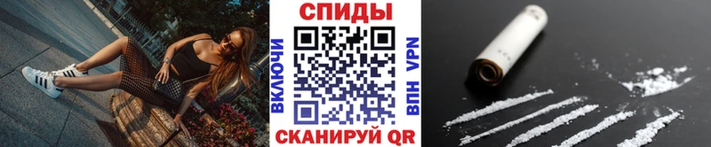 МЕТАМФЕТАМИН Methamphetamine  Макушино 