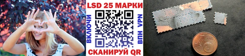 гидра ССЫЛКА Макушино Марки NBOMe 1,5мг